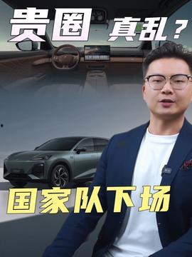 李平康最新爆料新闻视频,揭秘事件背后惊人真相  第2张