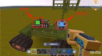 迷你世界最新功能爆料,揭秘最新功能爆料！