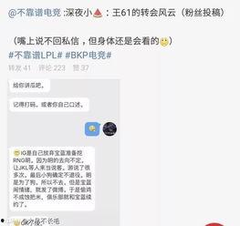 沧州吃瓜最新事件爆料,揭秘背后惊人真相 第1张 沧州吃瓜最新事件爆料,揭秘背后惊人真相 第1张